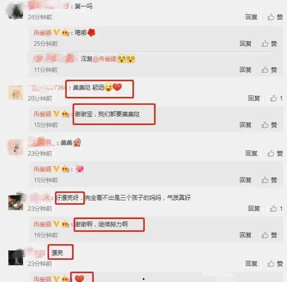 吃瓜天堂爆料最新消息,最新爆料事件全解析