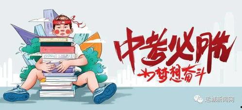 仙桃奶茶爆料最新消息,神秘新品即将上市，掀起奶茶界新潮流！