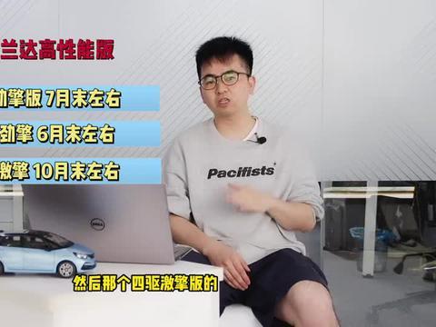猛男杯最新爆料视频大全,精彩瞬间一网打尽